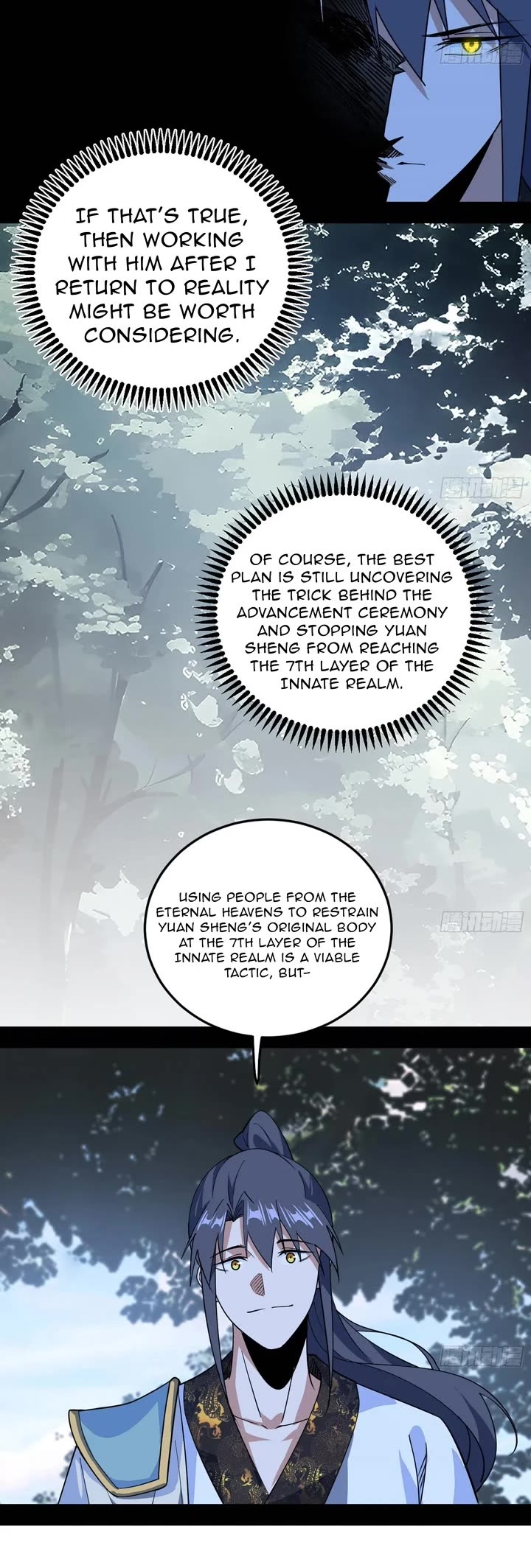 I’m An Evil God chapter 561 page 19