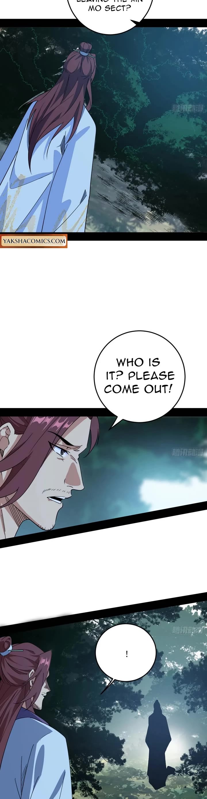 I’m An Evil God chapter 561 page 22