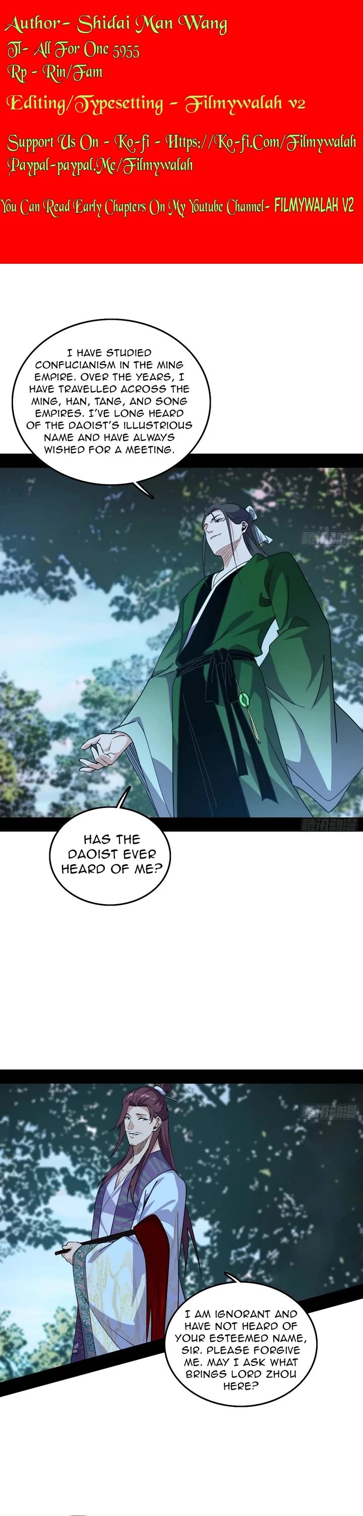 I’m An Evil God chapter 562 page 1