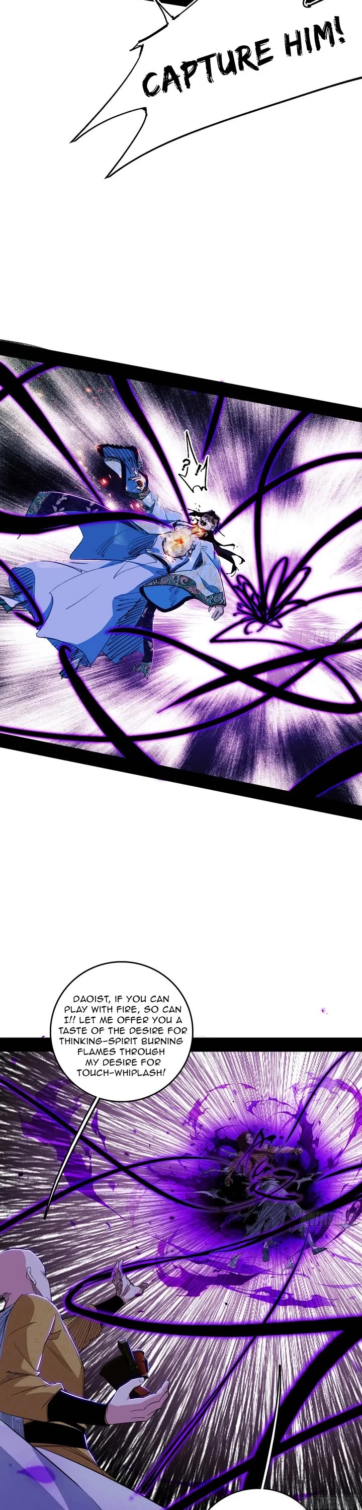 I’m An Evil God chapter 562 page 17