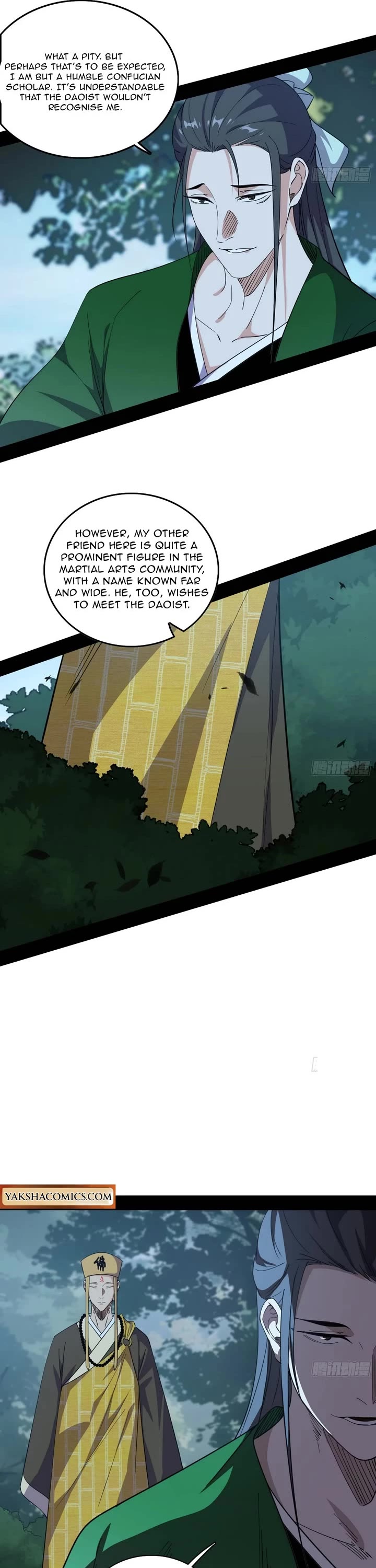 I’m An Evil God chapter 562 page 2