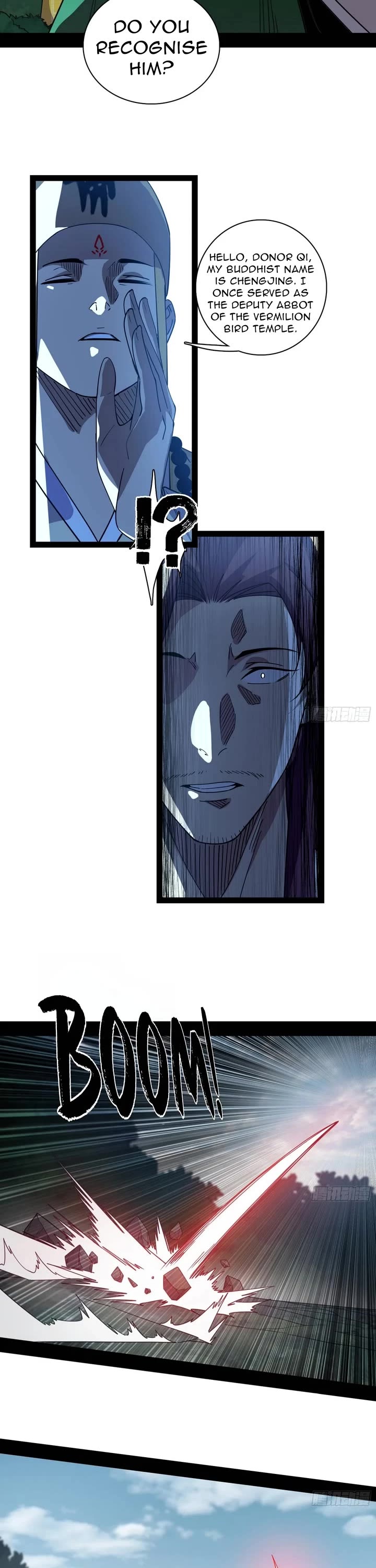 I’m An Evil God chapter 562 page 3