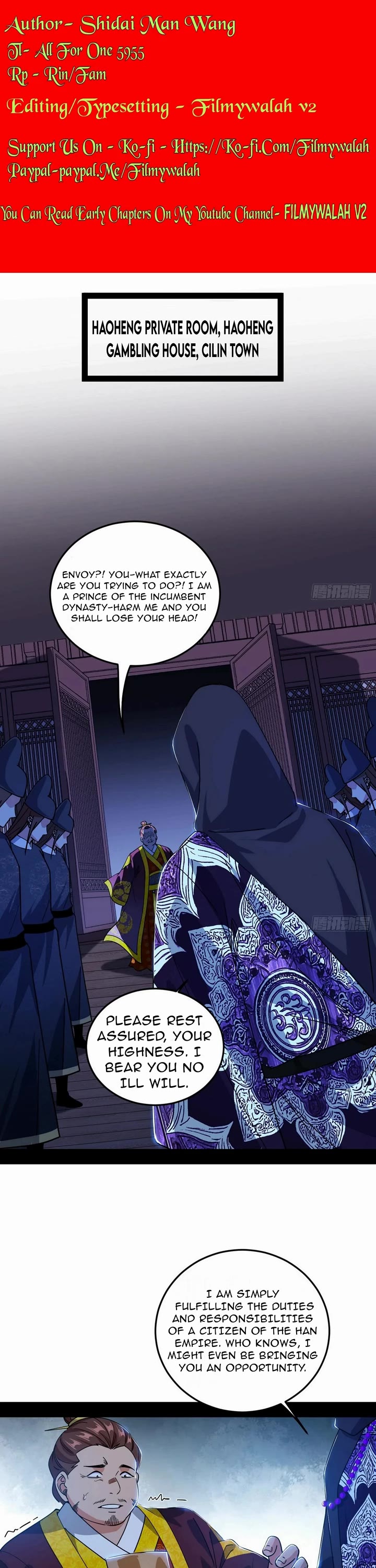 I’m An Evil God chapter 565 page 1