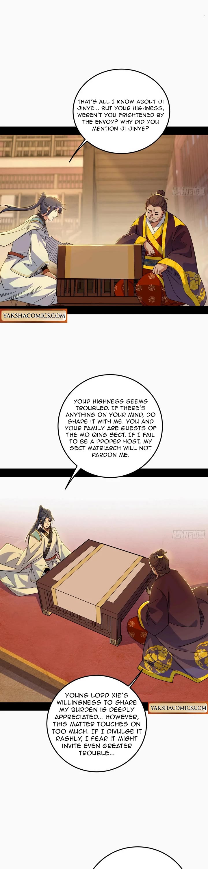 I’m An Evil God chapter 565 page 11