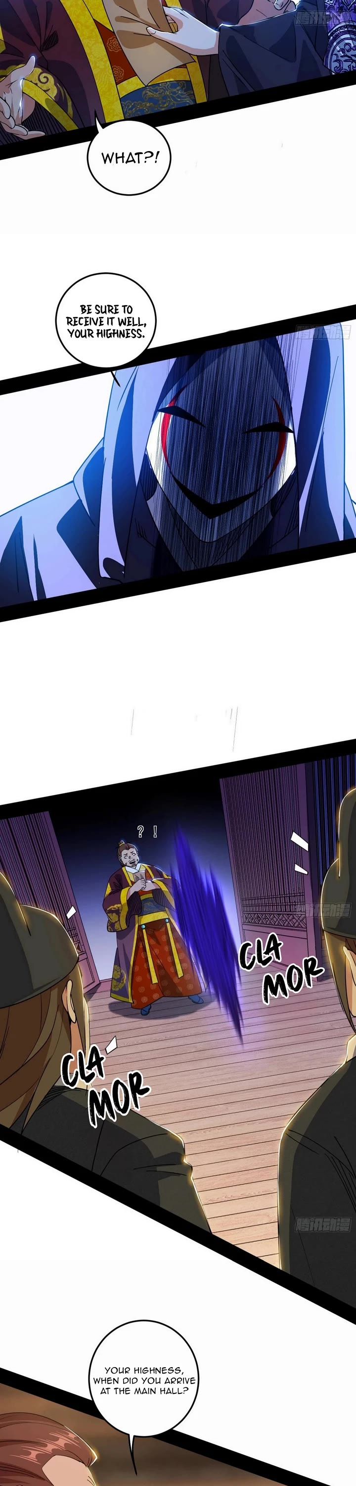 I’m An Evil God chapter 565 page 2