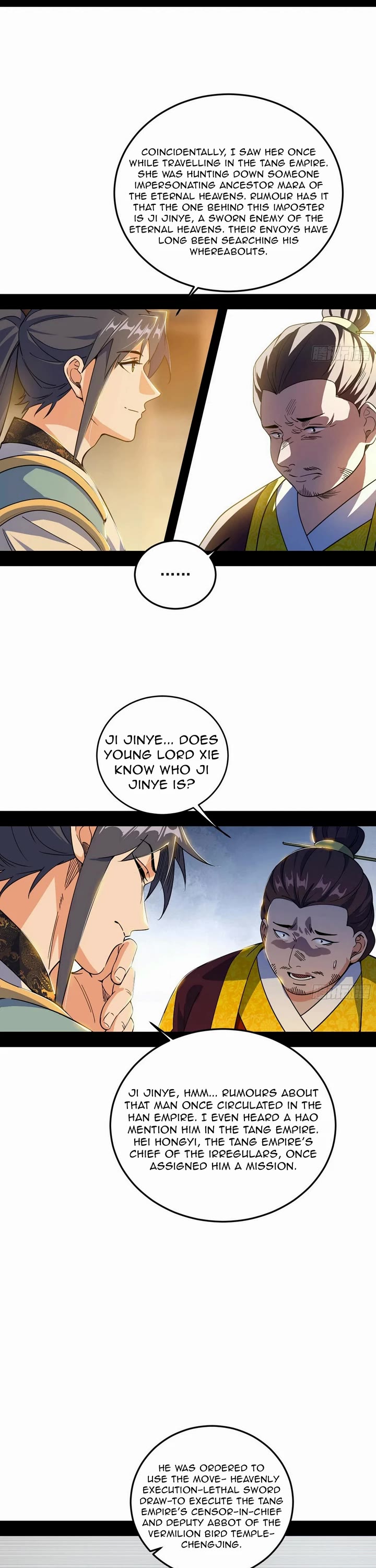 I’m An Evil God chapter 565 page 6