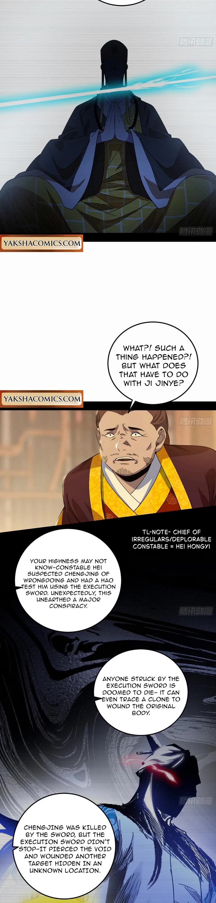 I’m An Evil God chapter 565 page 7