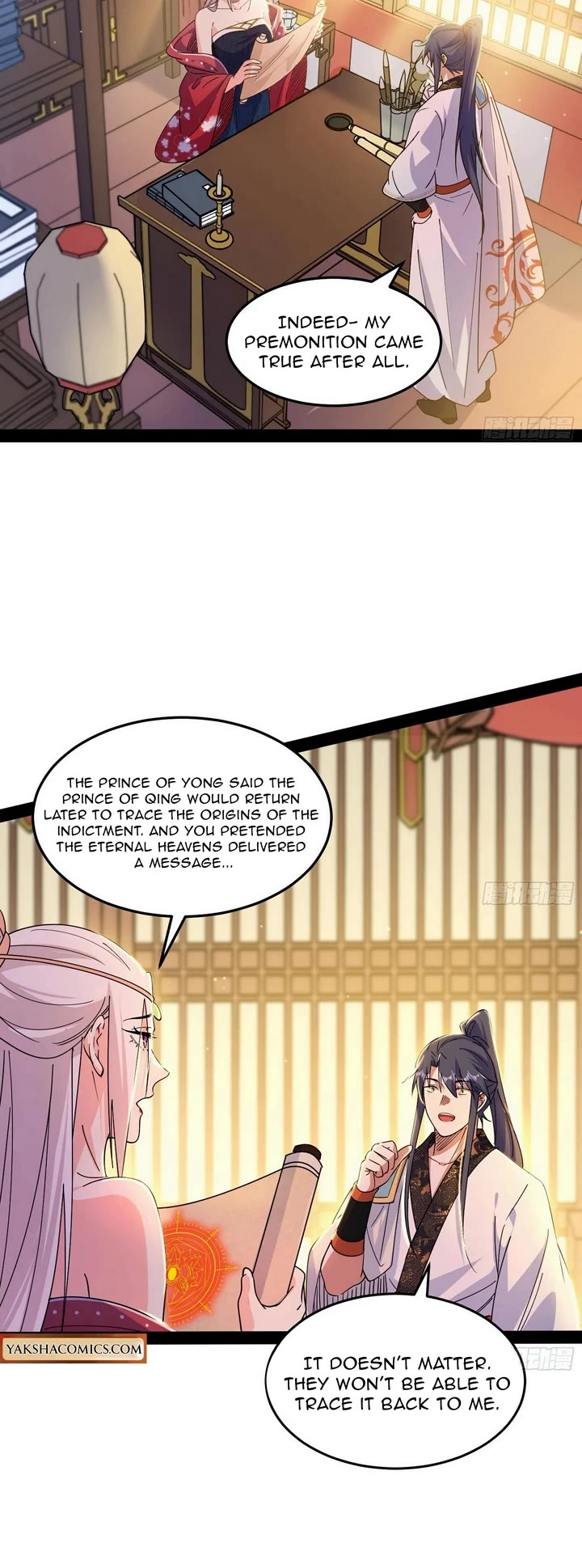 I’m An Evil God chapter 566 page 10