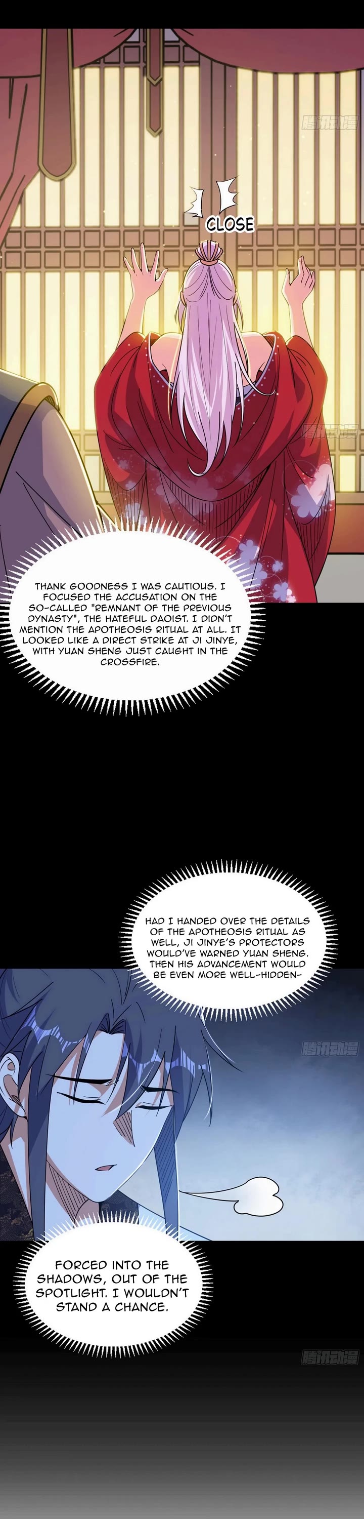 I’m An Evil God chapter 566 page 13
