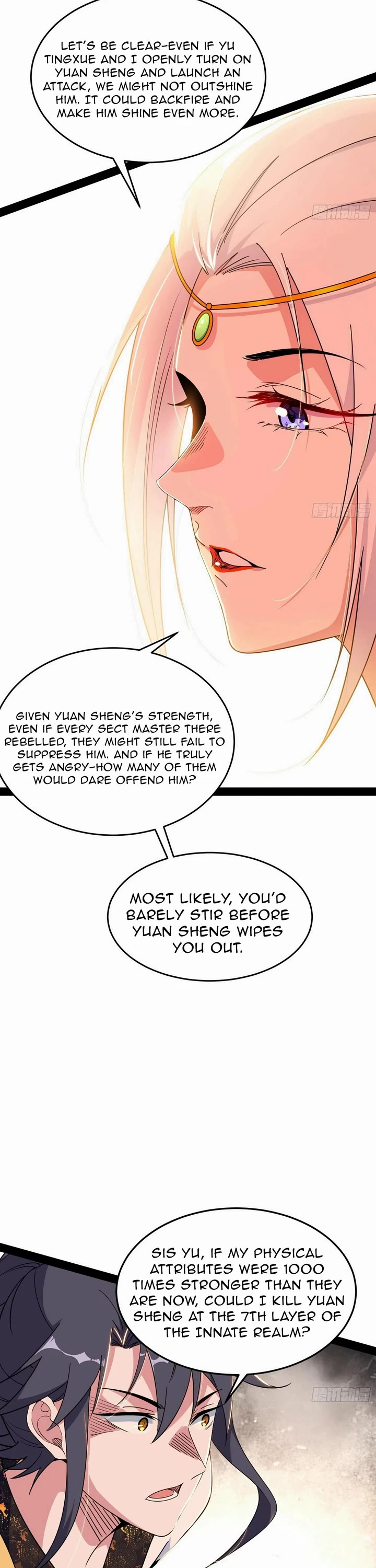 I’m An Evil God chapter 566 page 18