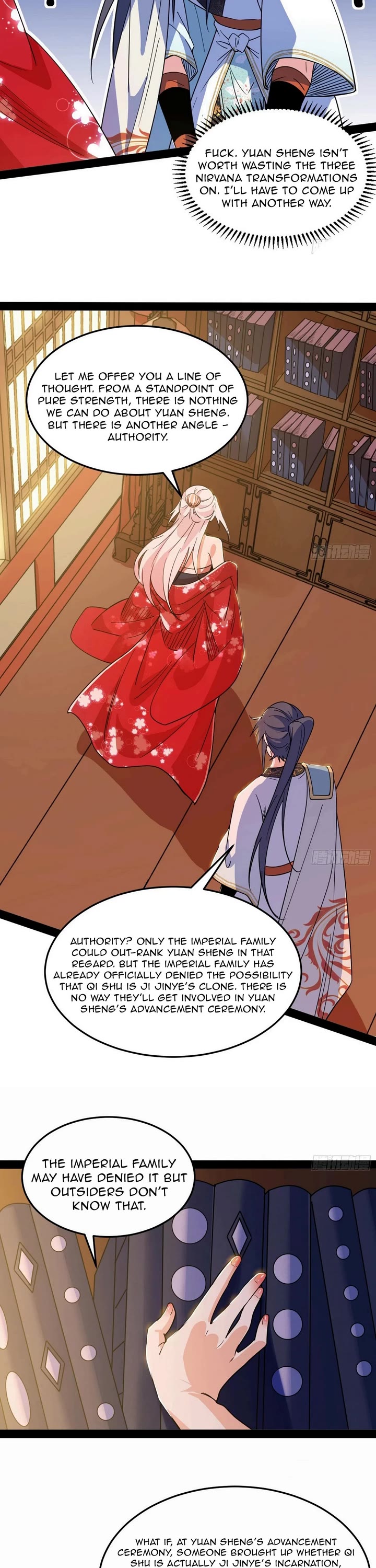 I’m An Evil God chapter 566 page 22