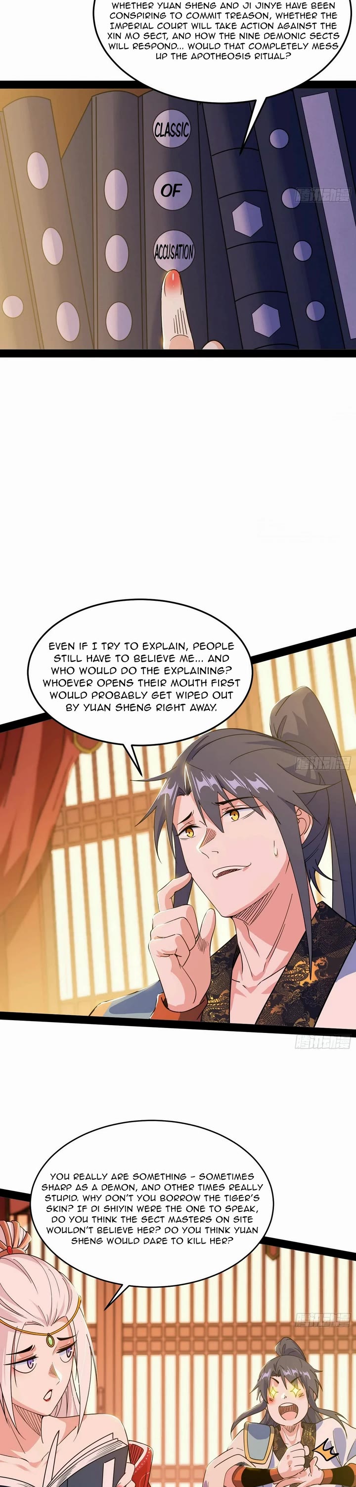 I’m An Evil God chapter 566 page 23