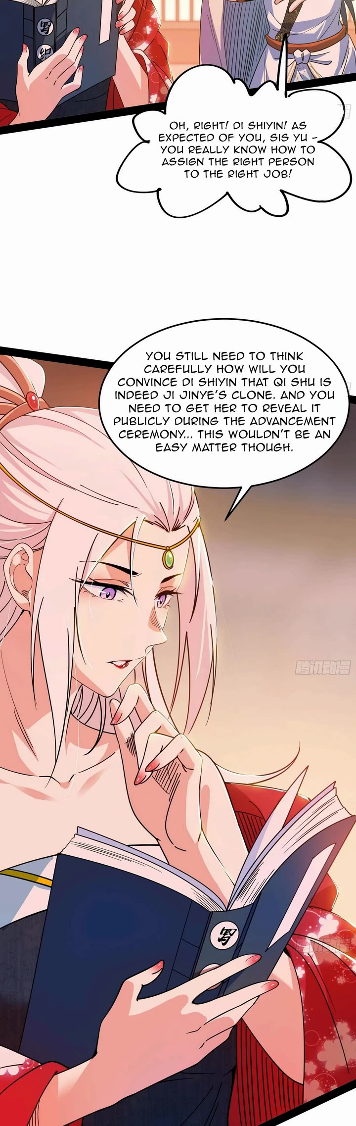 I’m An Evil God chapter 566 page 24