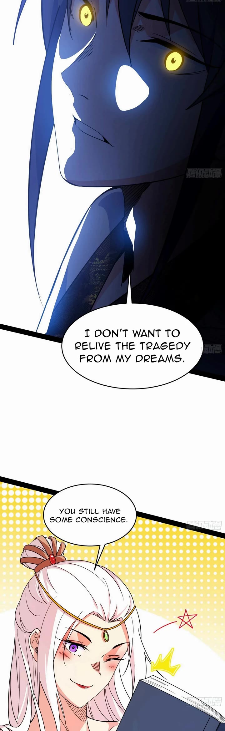 I’m An Evil God chapter 566 page 27