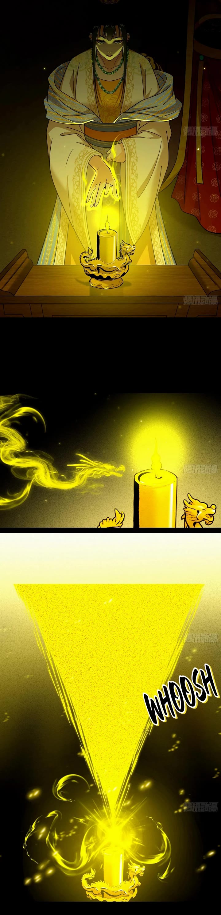 I’m An Evil God chapter 566 page 4