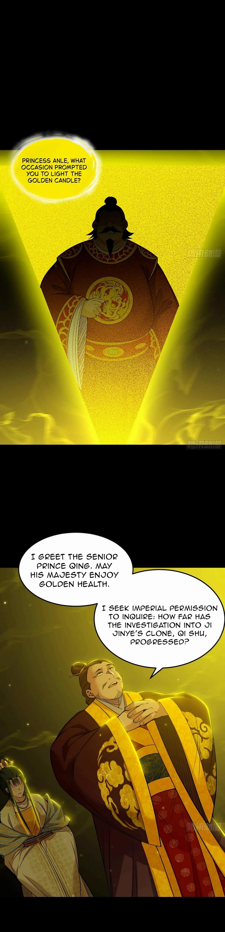 I’m An Evil God chapter 566 page 5