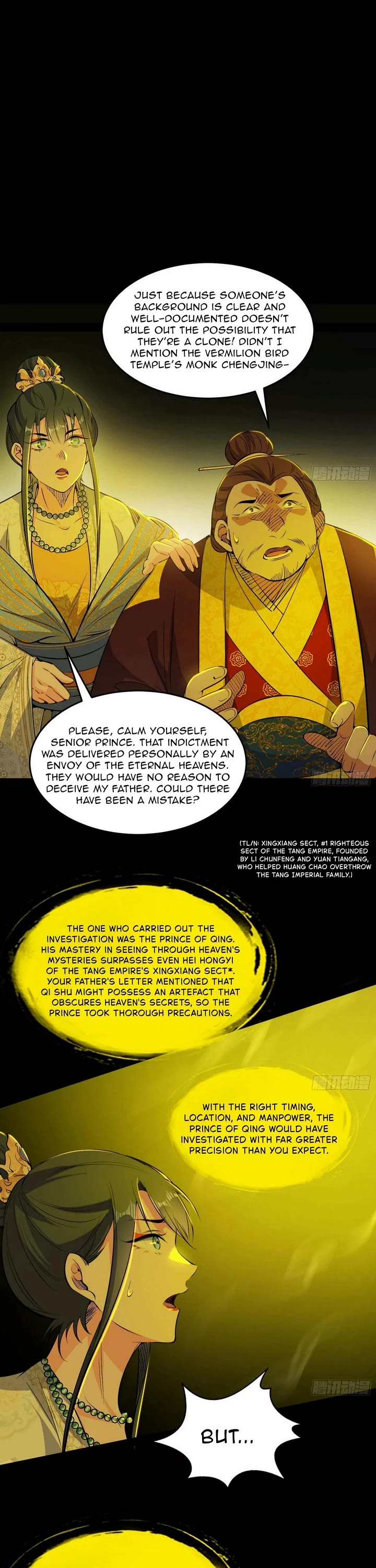 I’m An Evil God chapter 566 page 7