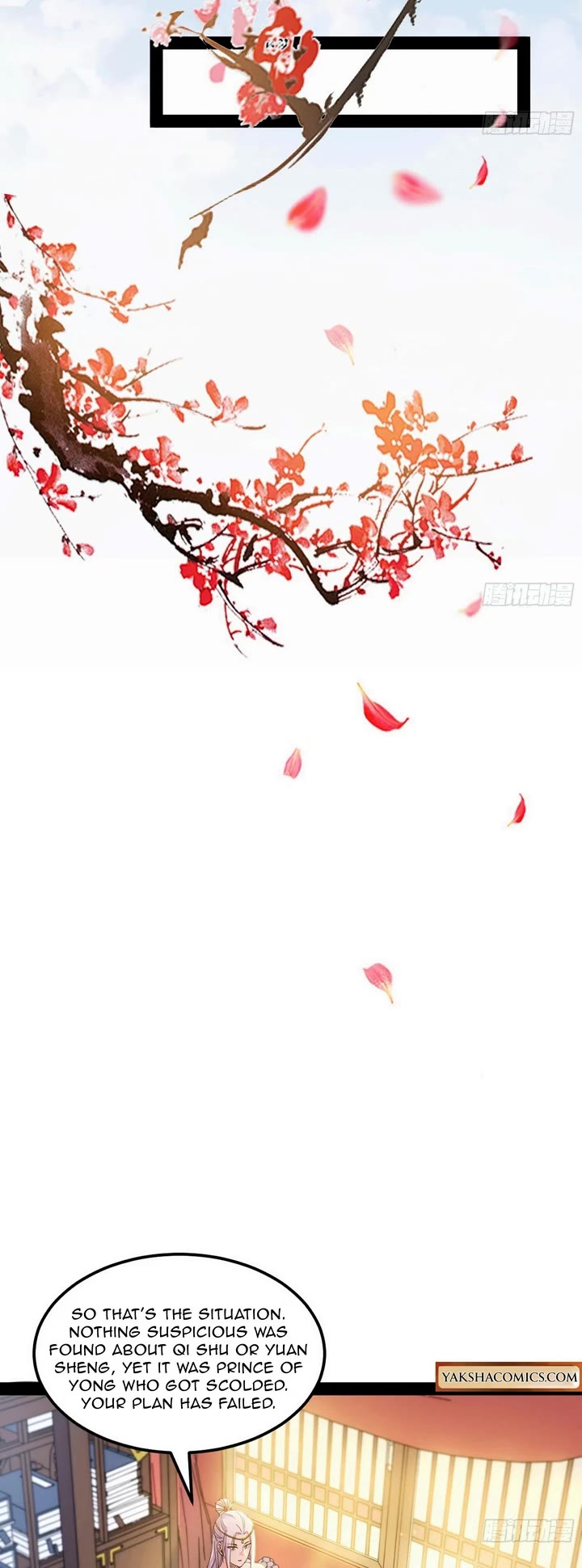 I’m An Evil God chapter 566 page 9