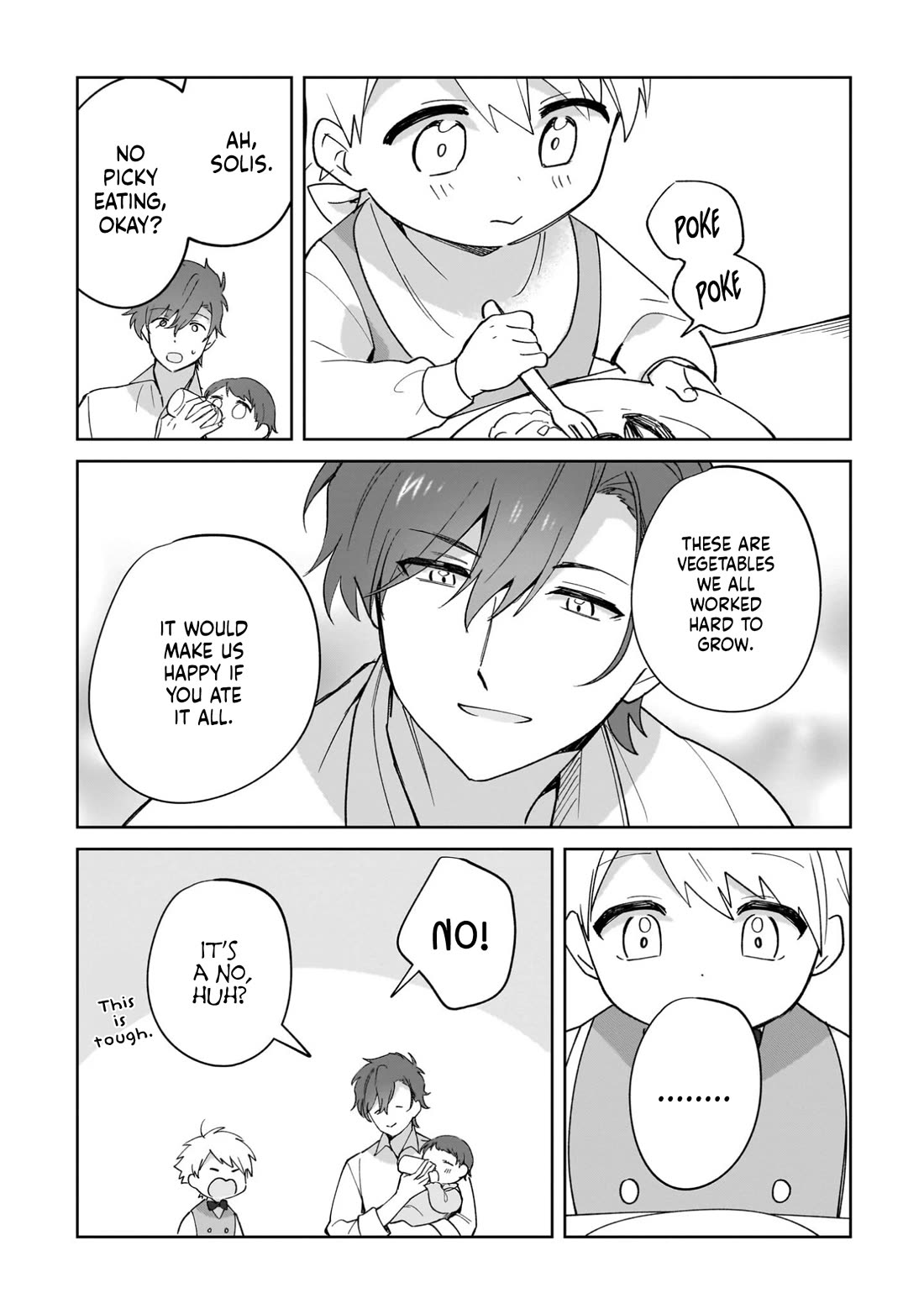 I'm an Unfashionable Lady, but When I Helped a Villainous Young Lord He Ended up Liking Me chapter 35.5 page 12