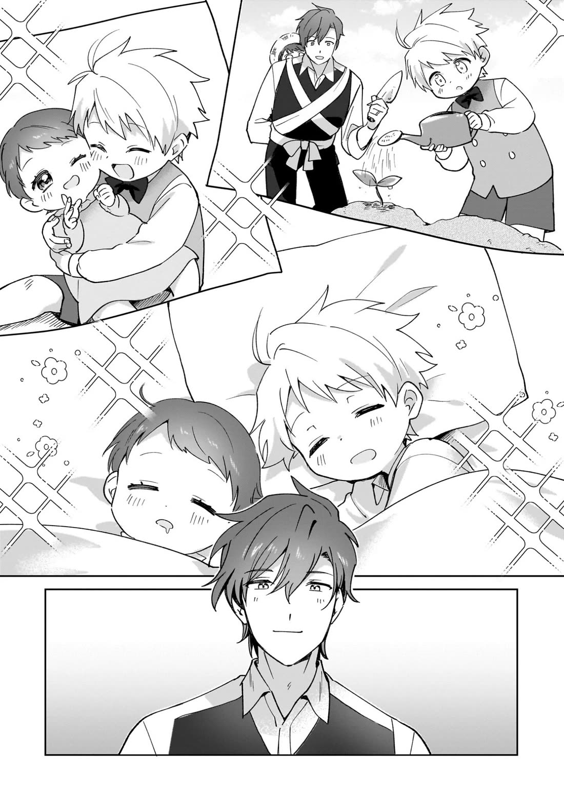 I'm an Unfashionable Lady, but When I Helped a Villainous Young Lord He Ended up Liking Me chapter 35.5 page 13