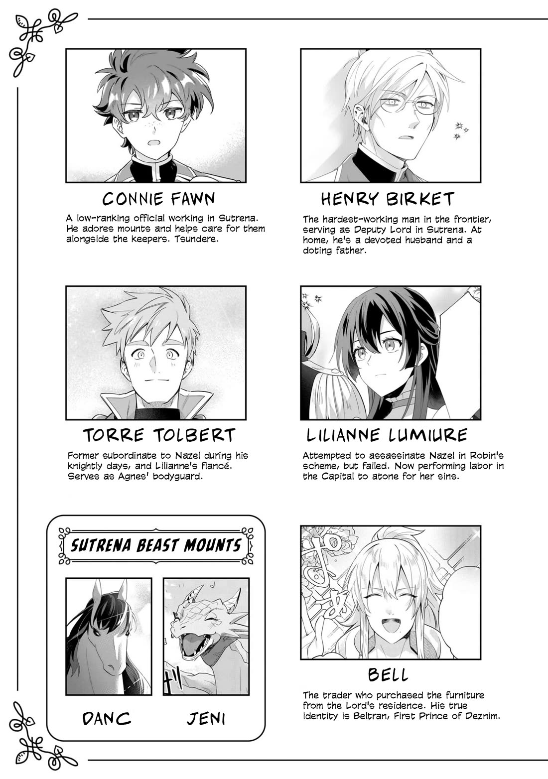 I'm an Unfashionable Lady, but When I Helped a Villainous Young Lord He Ended up Liking Me chapter 35.5 page 4