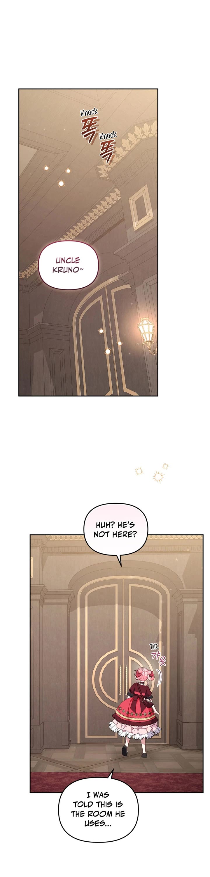 I'm Being Raised by Villains chapter 102 page 22