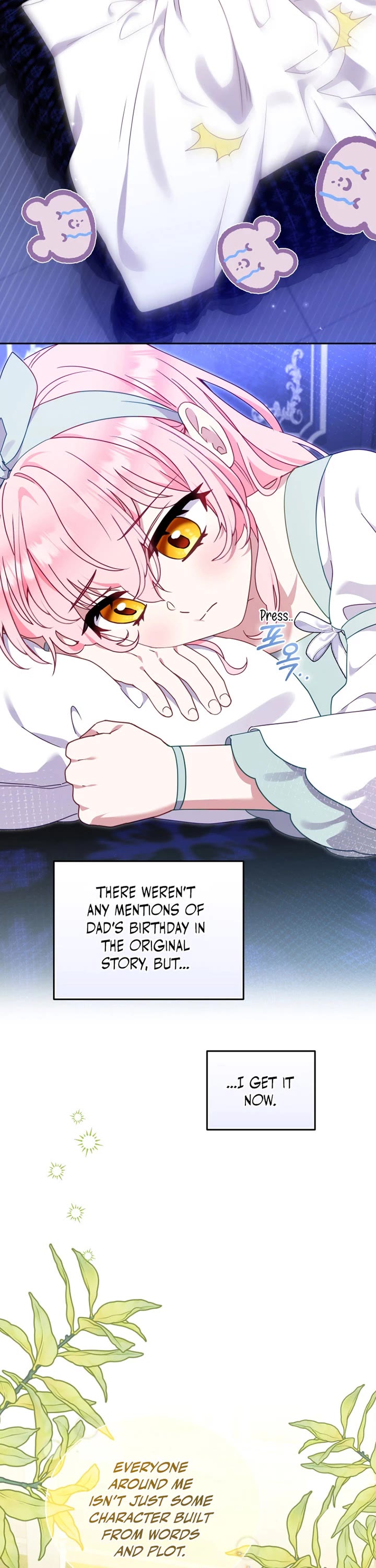 I'm Being Raised by Villains chapter 102 page 3