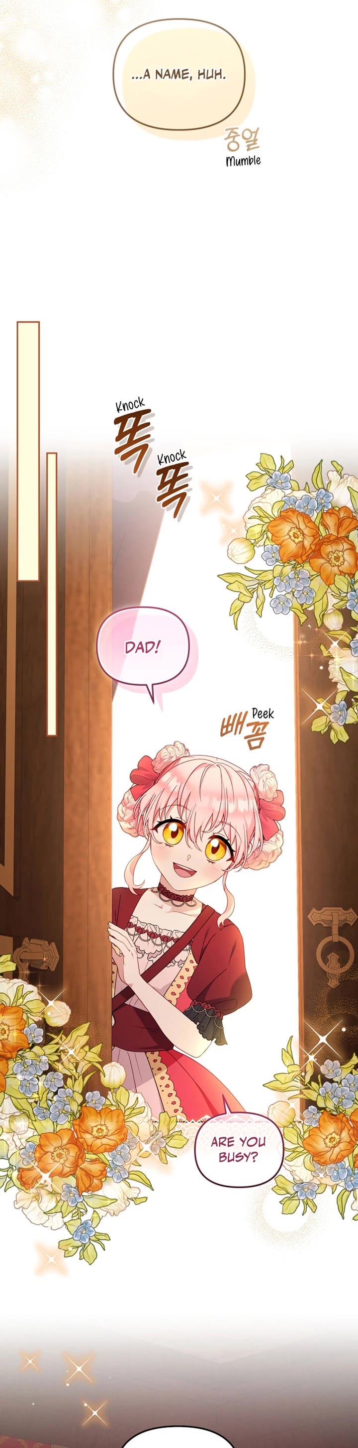 I'm Being Raised by Villains chapter 102 page 30