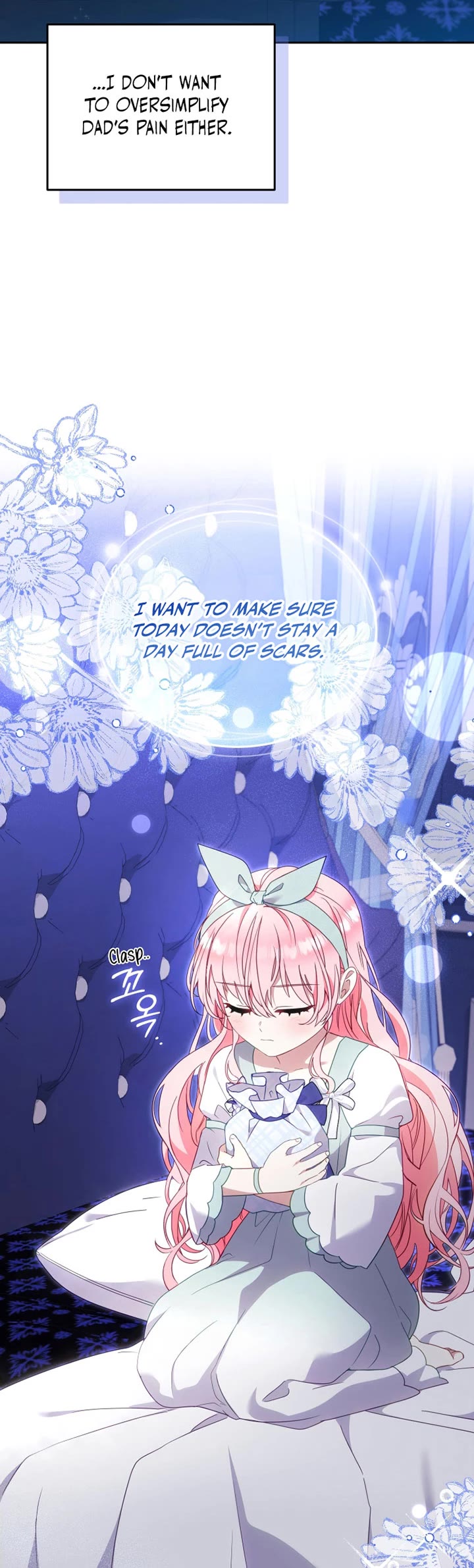 I'm Being Raised by Villains chapter 102 page 5