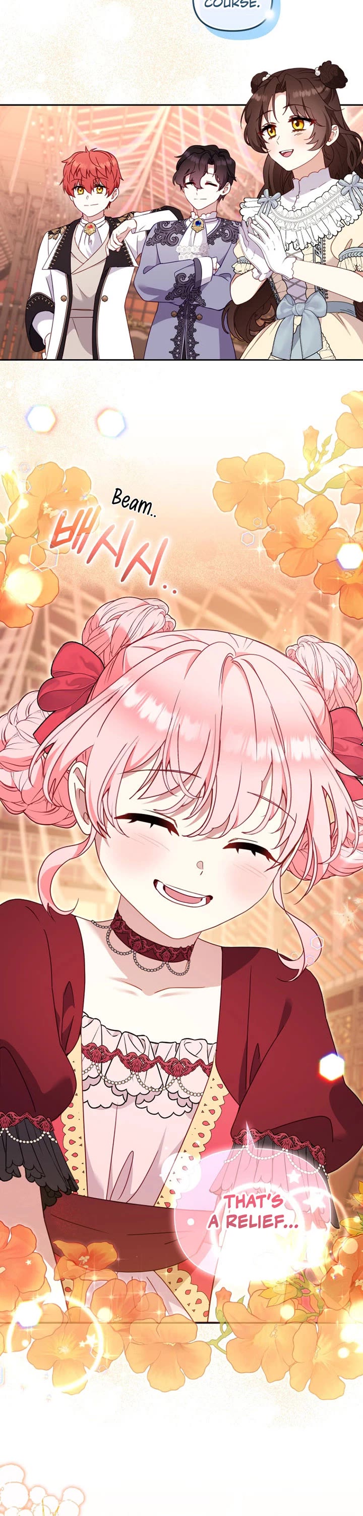 I'm Being Raised by Villains chapter 103 page 13