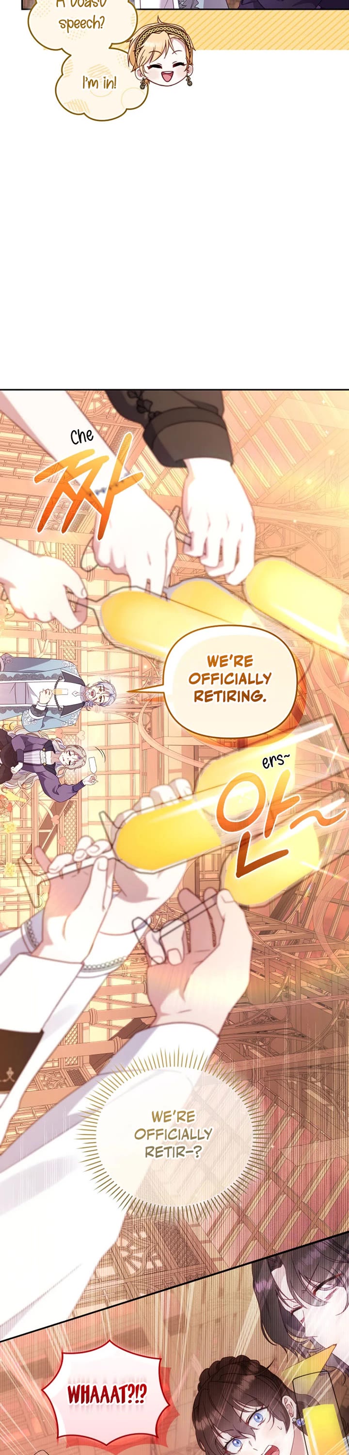 I'm Being Raised by Villains chapter 103 page 16