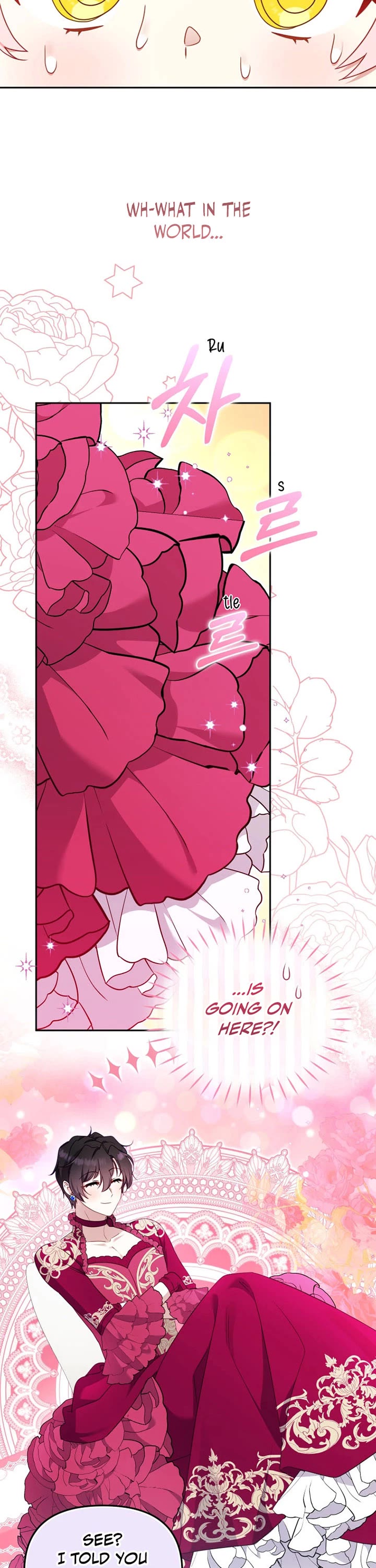 I'm Being Raised by Villains chapter 103 page 3