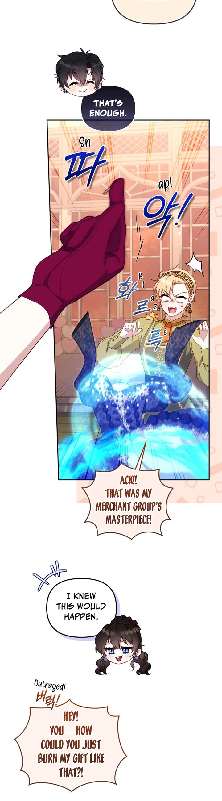 I'm Being Raised by Villains chapter 103 page 5