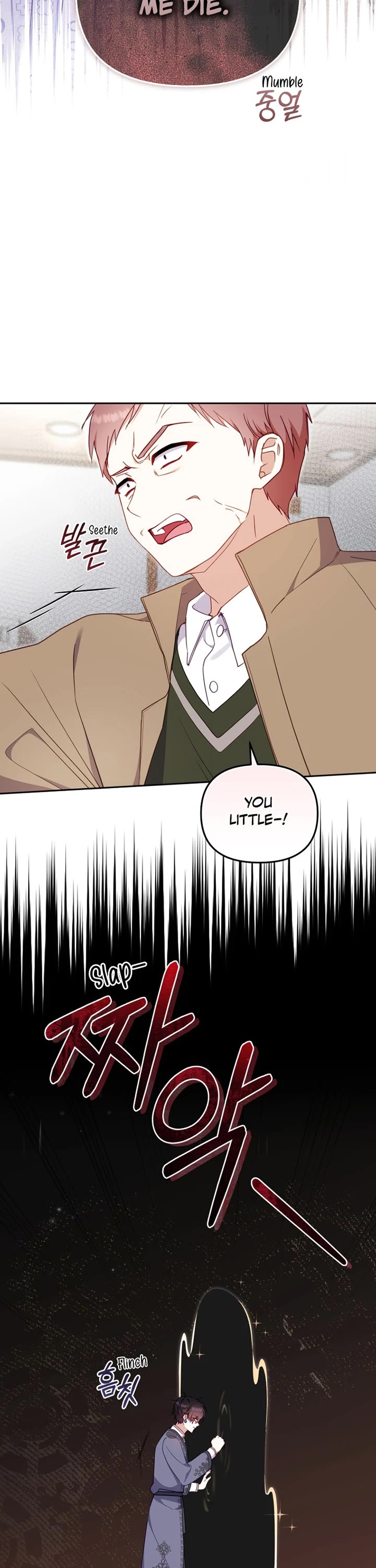 I'm Being Raised by Villains chapter 104 page 21