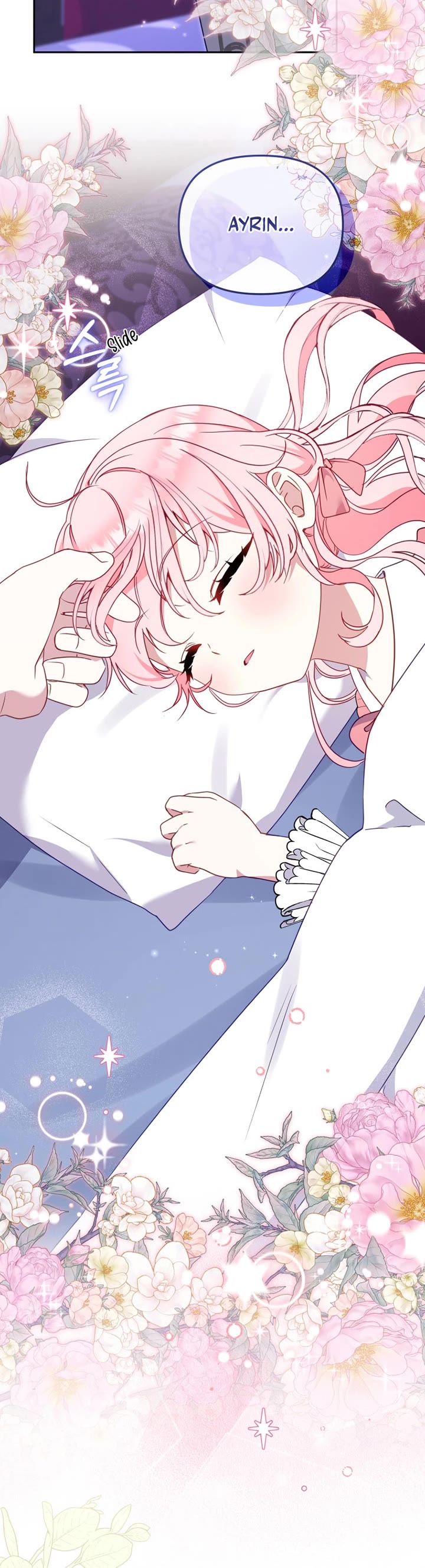 I'm Being Raised by Villains chapter 104 page 36