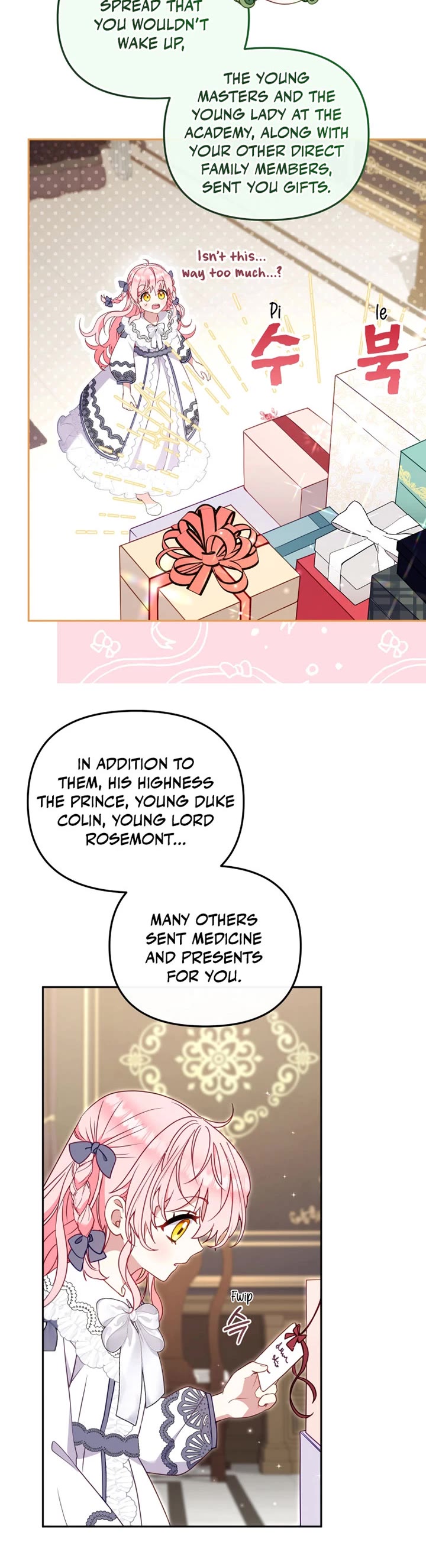 I'm Being Raised by Villains chapter 104 page 40