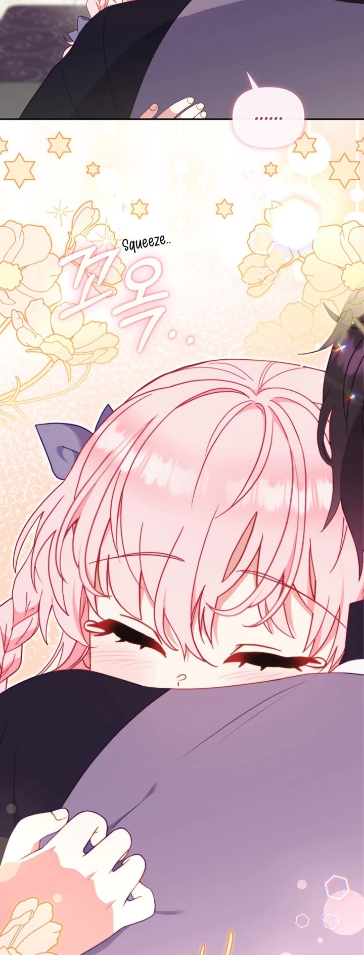 I'm Being Raised by Villains chapter 104 page 45