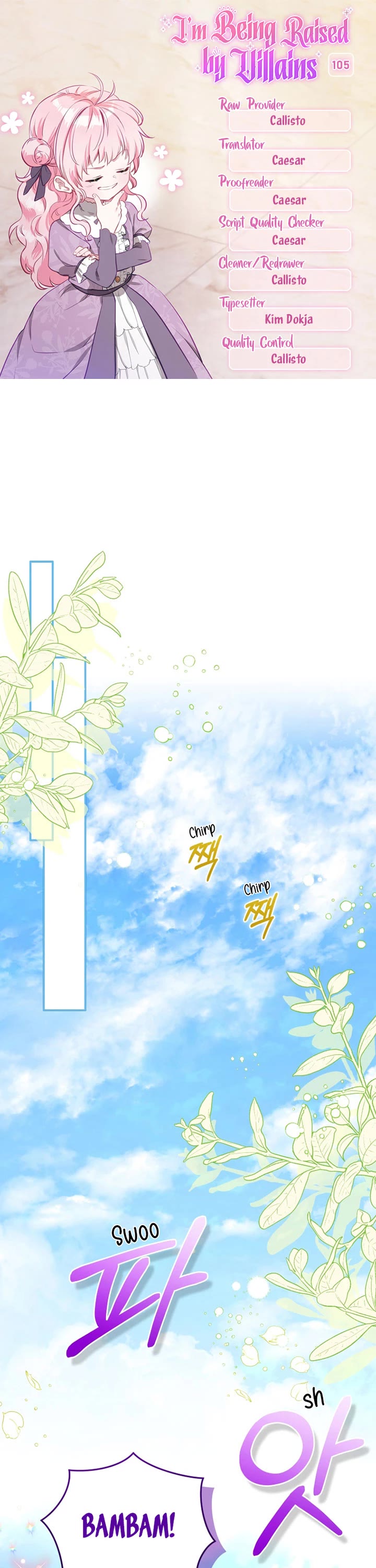 I'm Being Raised by Villains chapter 105 page 1