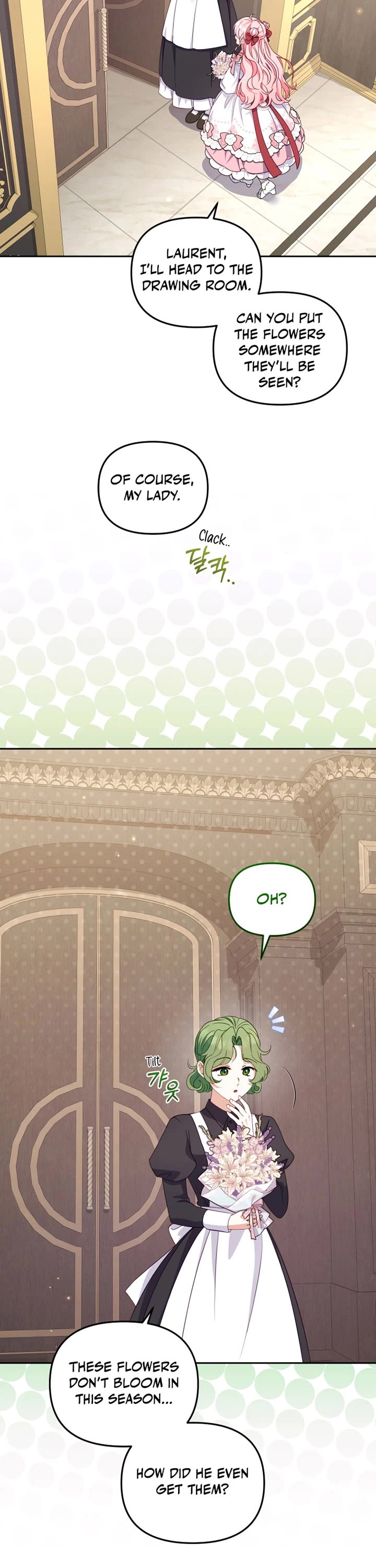 I'm Being Raised by Villains chapter 105 page 14