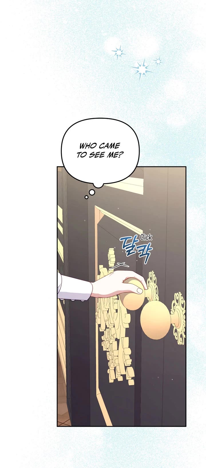 I'm Being Raised by Villains chapter 105 page 16