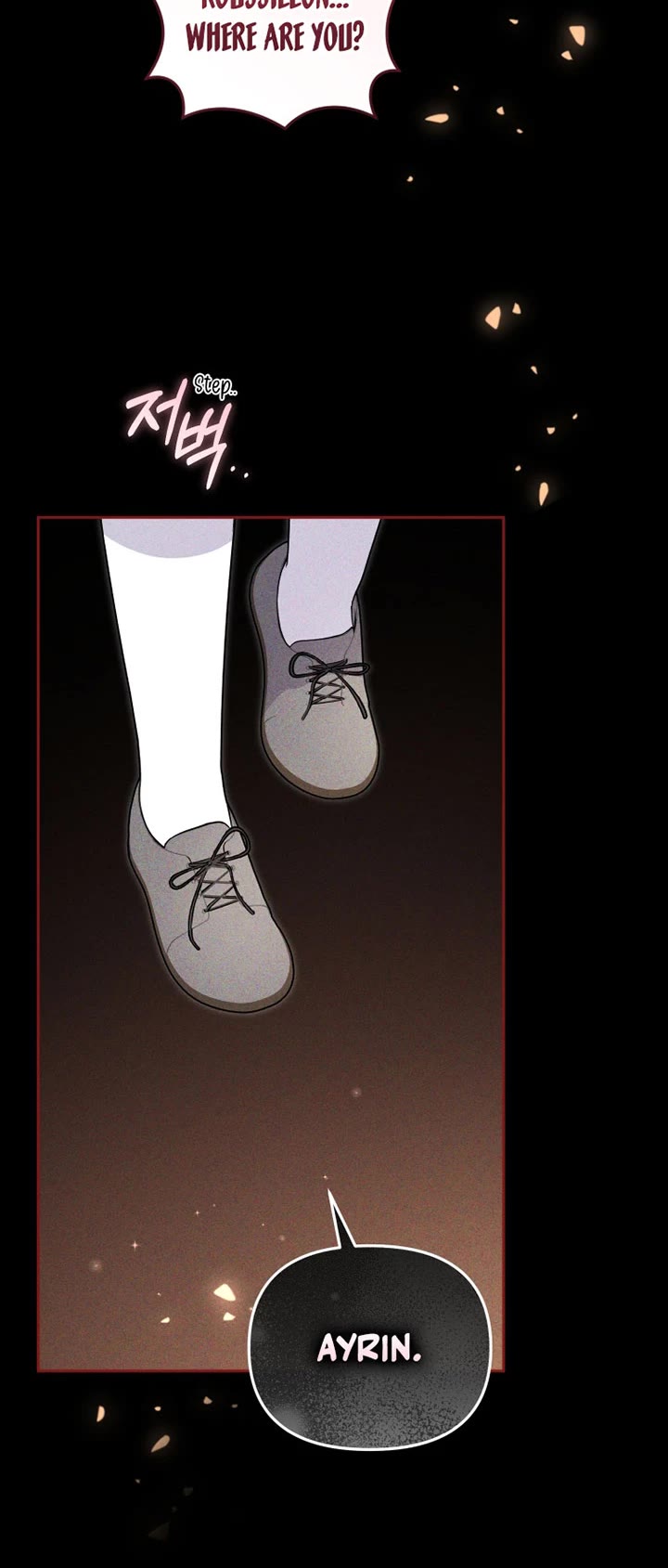 I'm Being Raised by Villains chapter 105 page 32