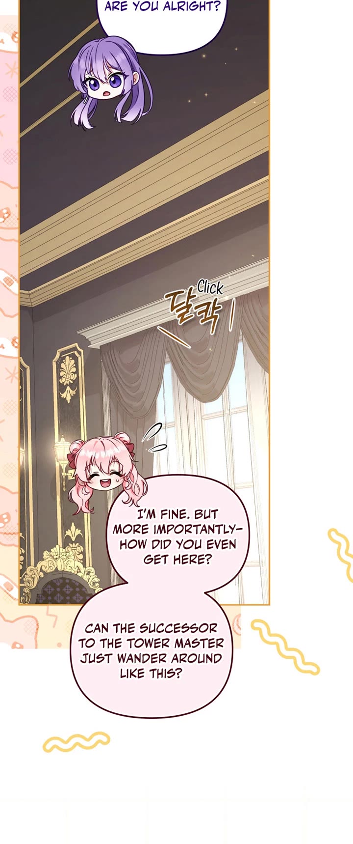 I'm Being Raised by Villains chapter 105 page 4