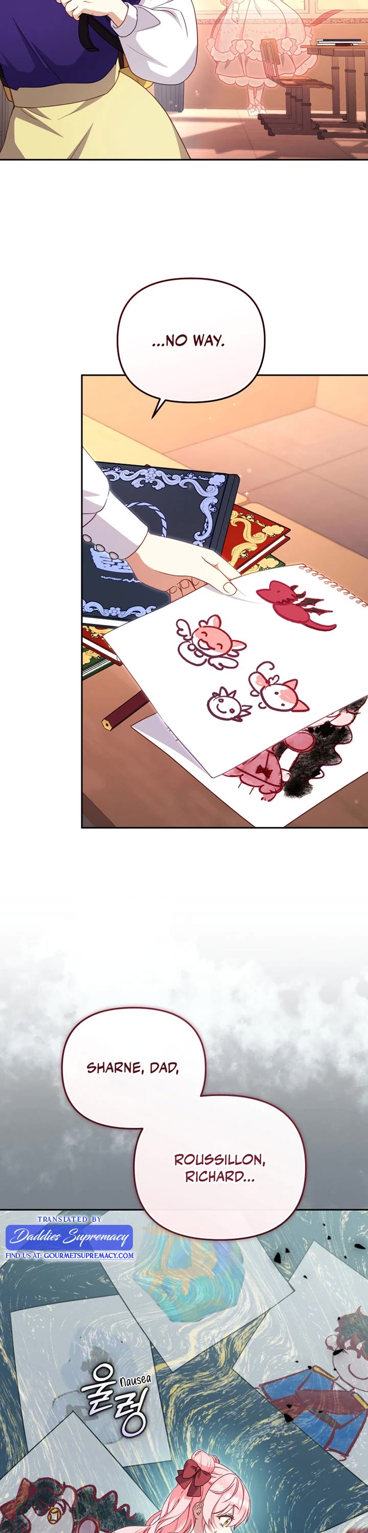 I'm Being Raised by Villains chapter 105 page 48