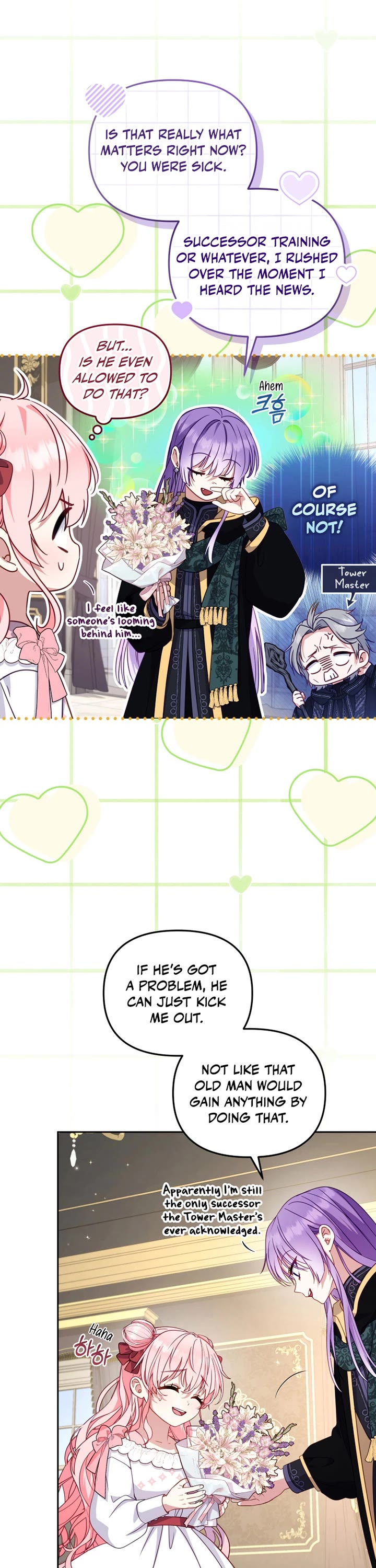 I'm Being Raised by Villains chapter 105 page 5