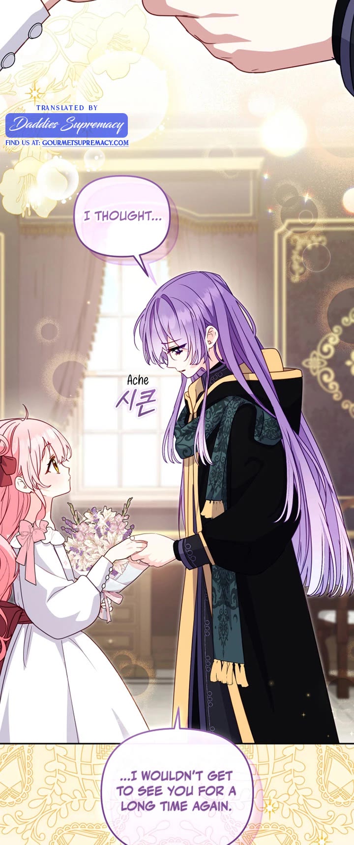 I'm Being Raised by Villains chapter 105 page 7