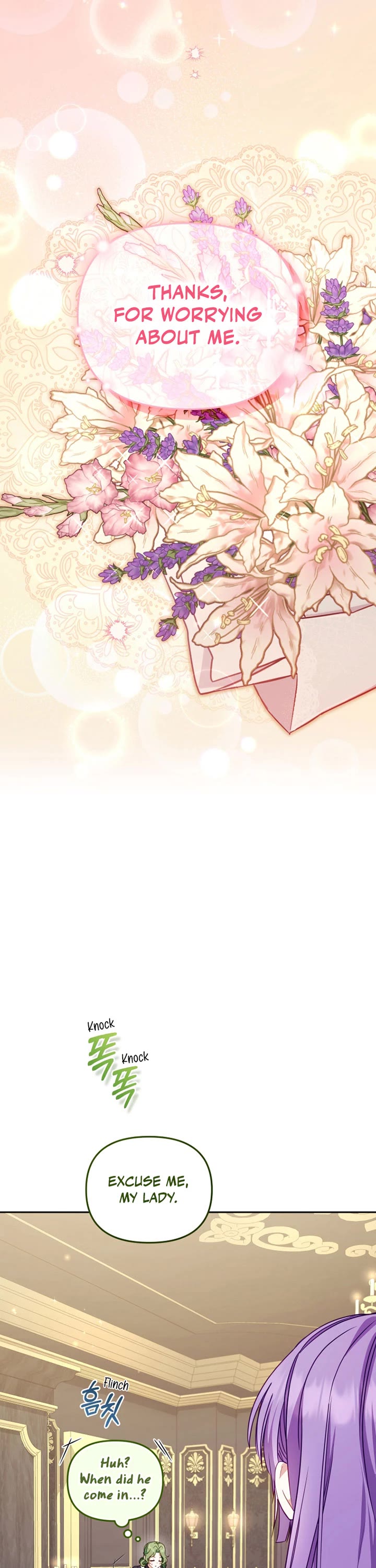 I'm Being Raised by Villains chapter 105 page 9