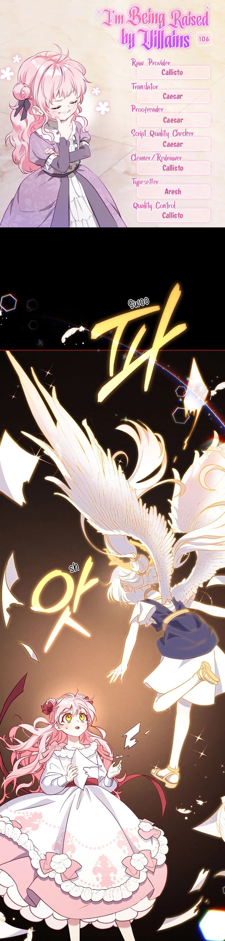 I'm Being Raised by Villains chapter 106 page 1