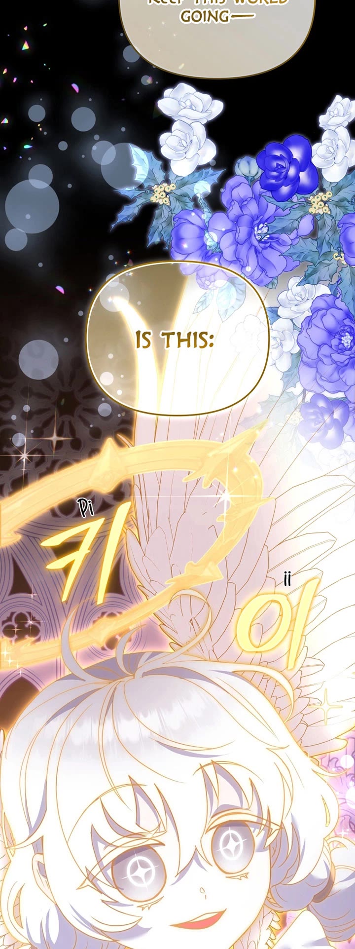 I'm Being Raised by Villains chapter 106 page 45