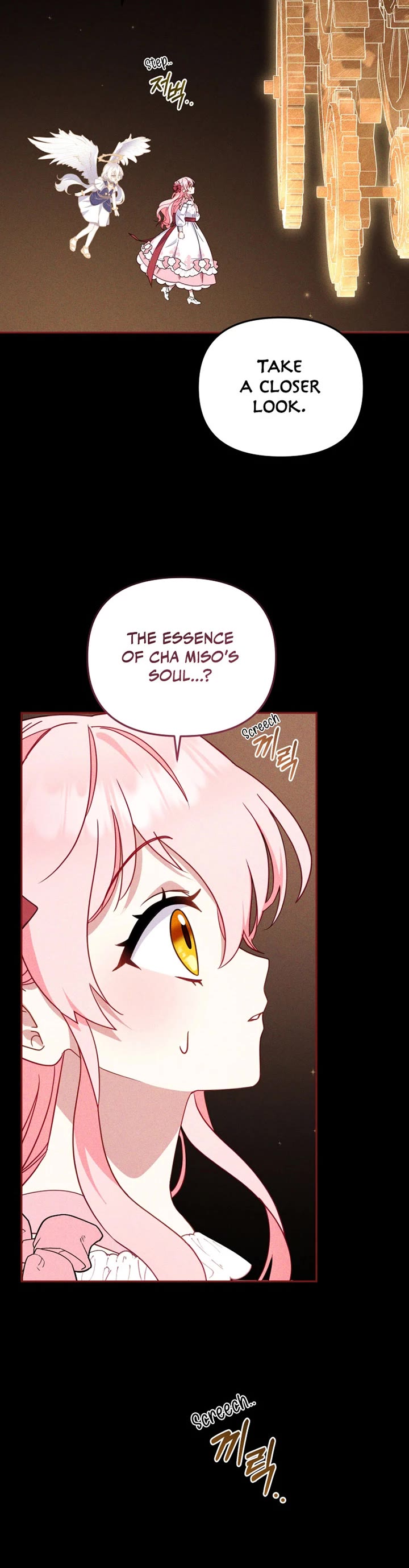 I'm Being Raised by Villains chapter 106 page 8