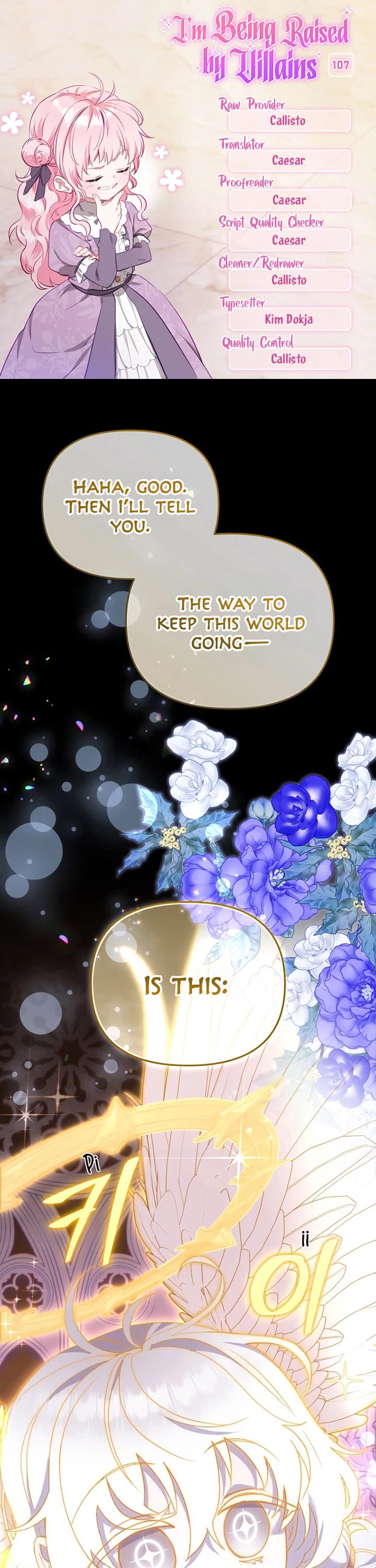 I'm Being Raised by Villains chapter 107 page 1